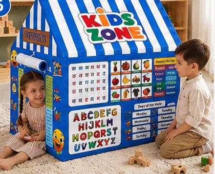 nitya Playhouse-2-picture-22