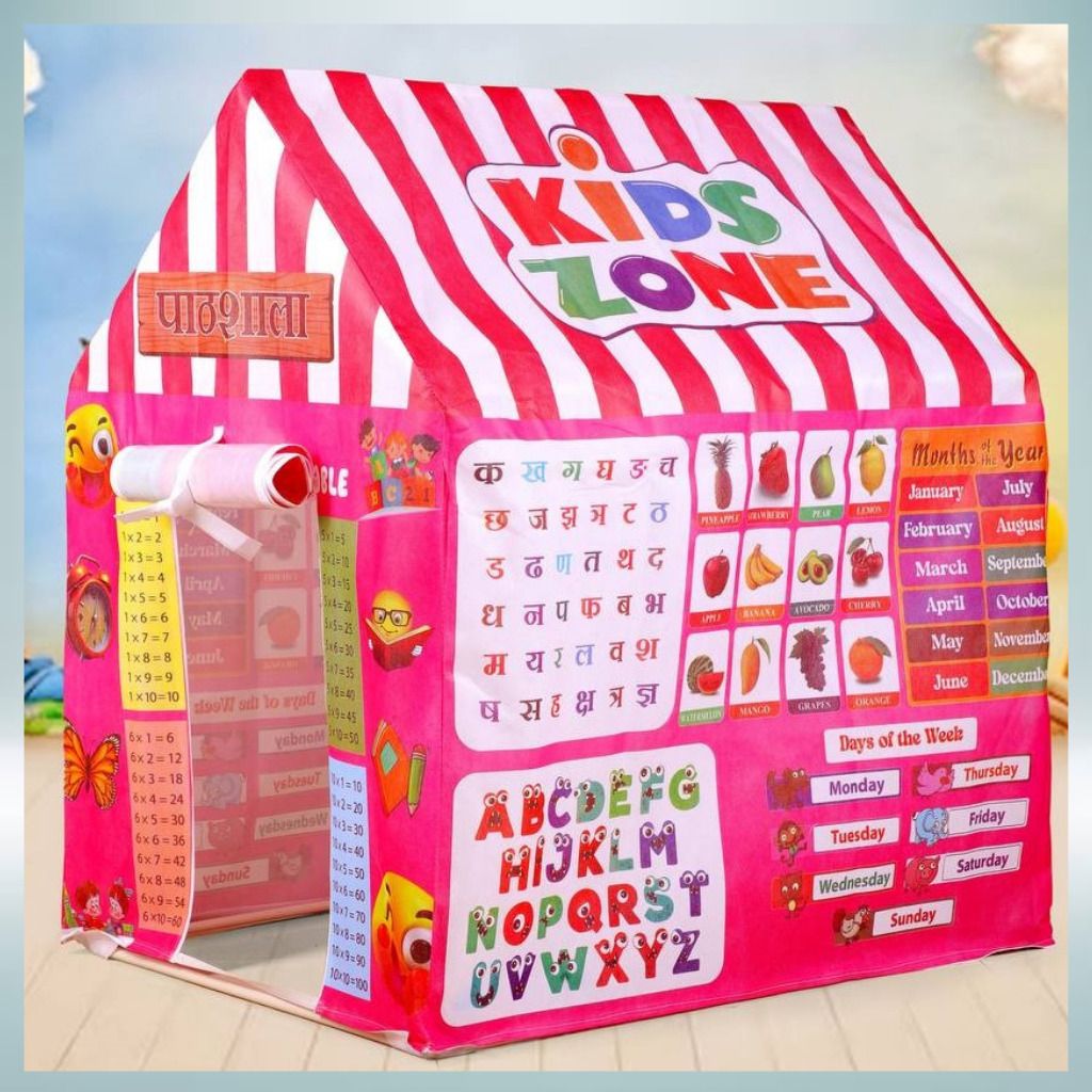 Light Weight Kids Play Durable for Indoor & Outdoor Tent House_(D32)-image-27