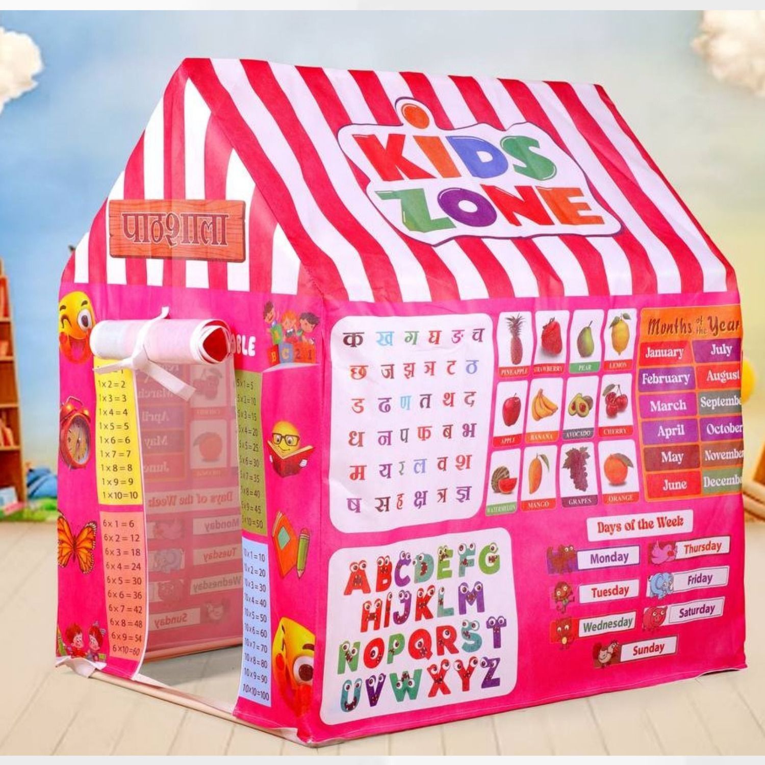 msm zone Kids Play PATHSHALA Zone THIME Children GIRS and BOY 10 Year Tent House_(F43)-picture-26