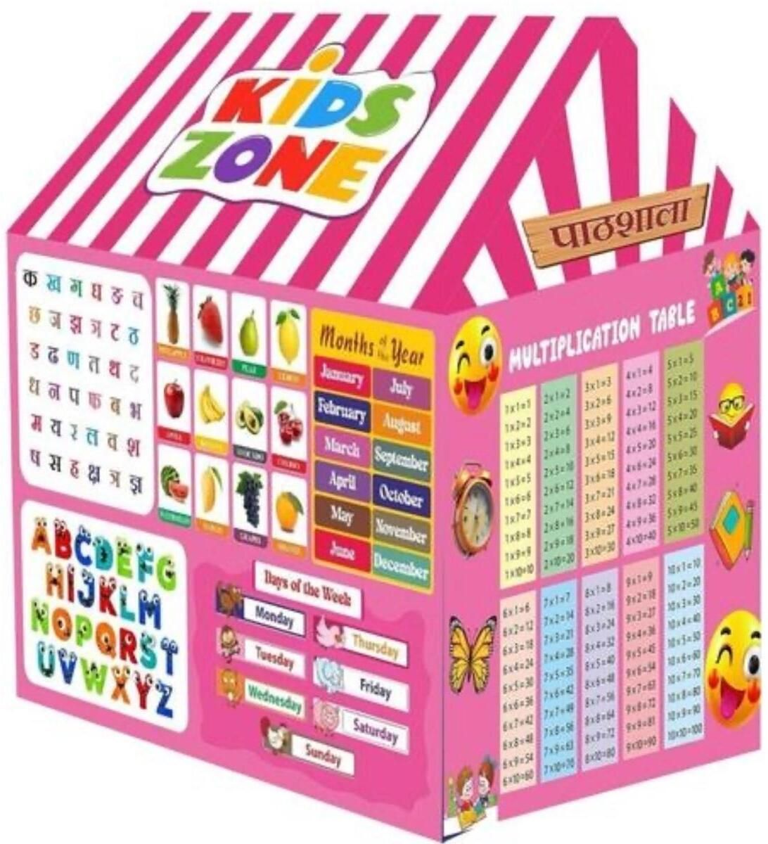 Tent House for Kids Pathsala Tent House for 10 year boys and girls(Big Size)-image-19