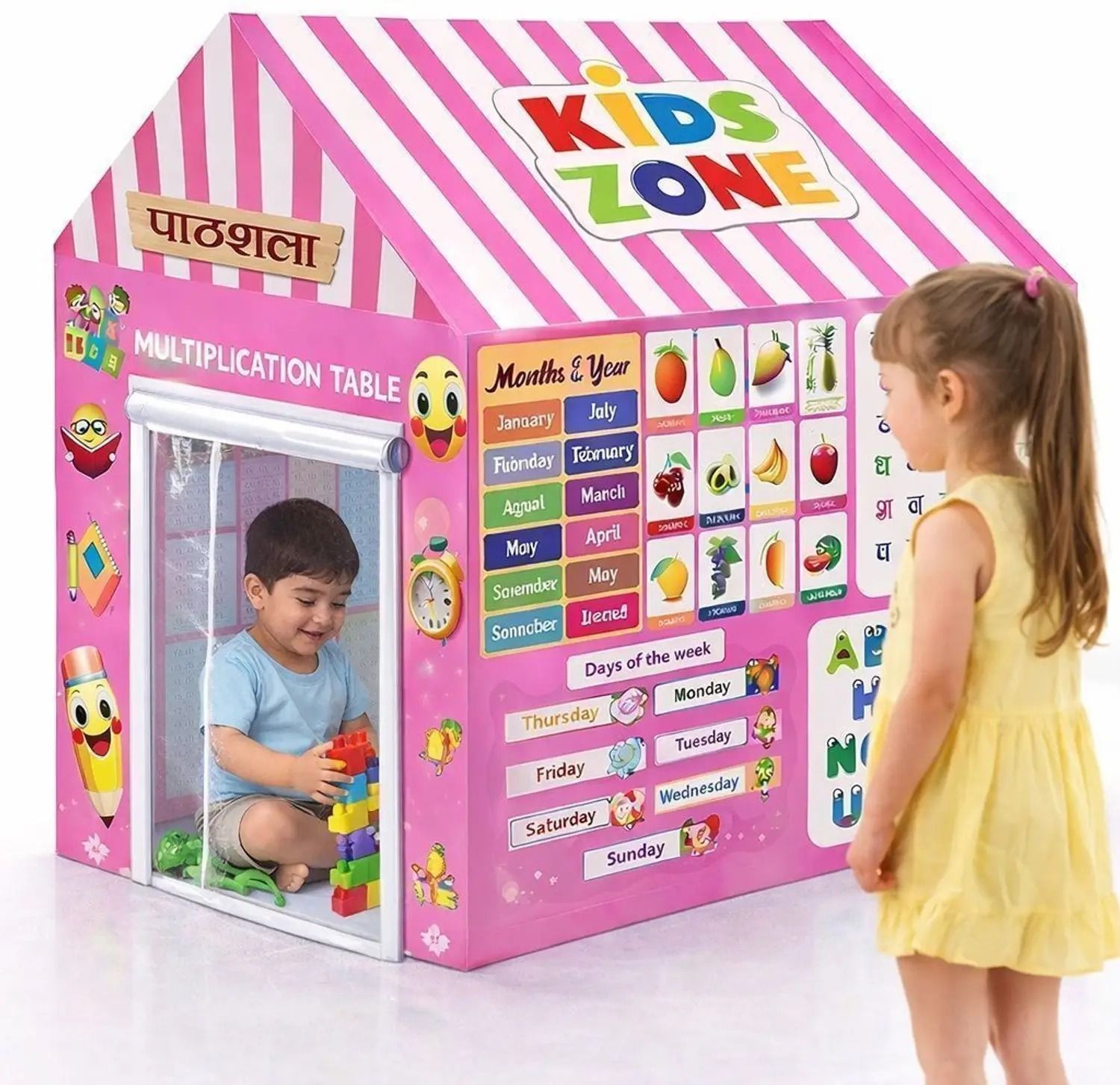 Tent House for Kids Toys for Boys and Girls(Pathsala Theme)-image-10