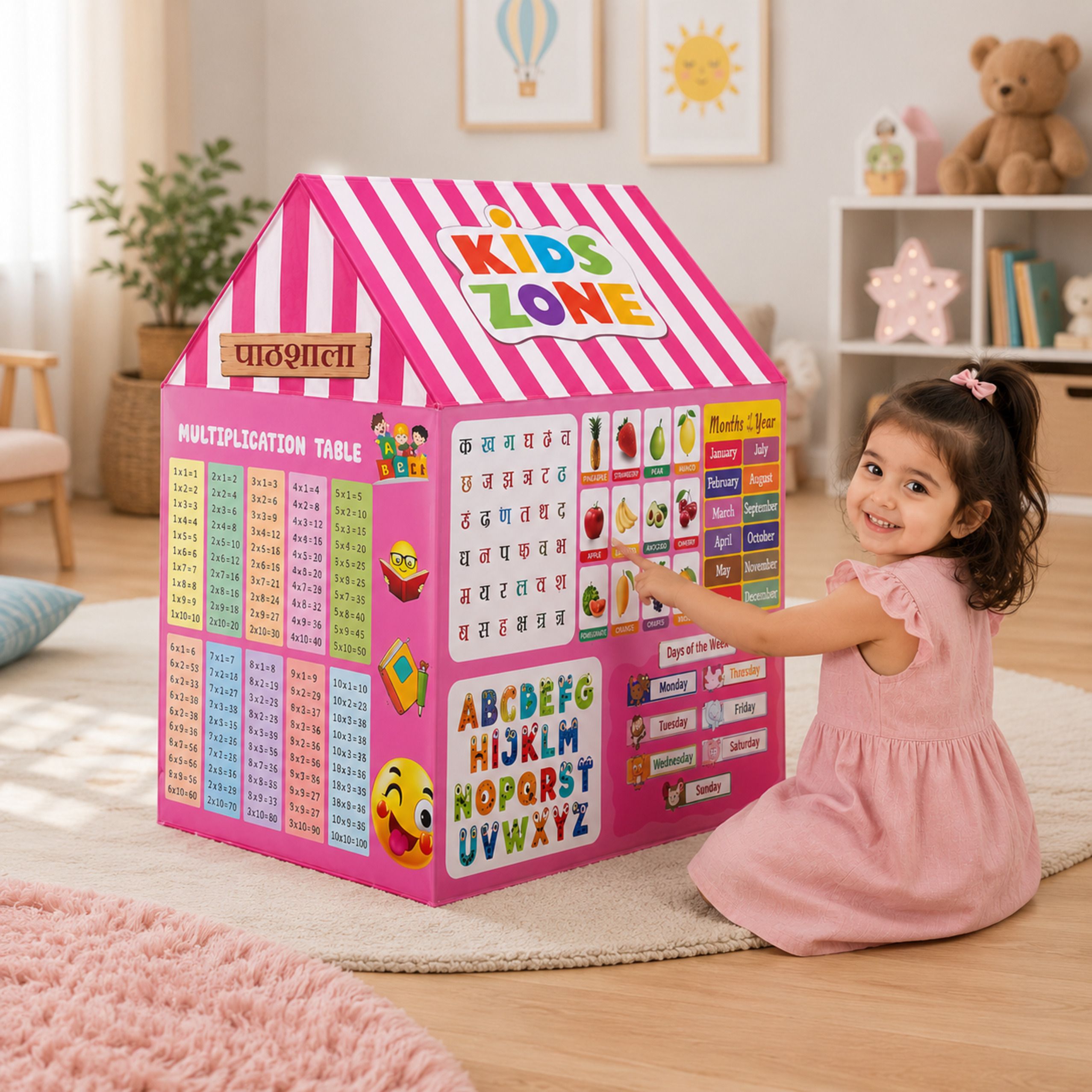 oregon Play Tent House for Kids | Pathshala | K1U6 | Water Repellent-picture-34