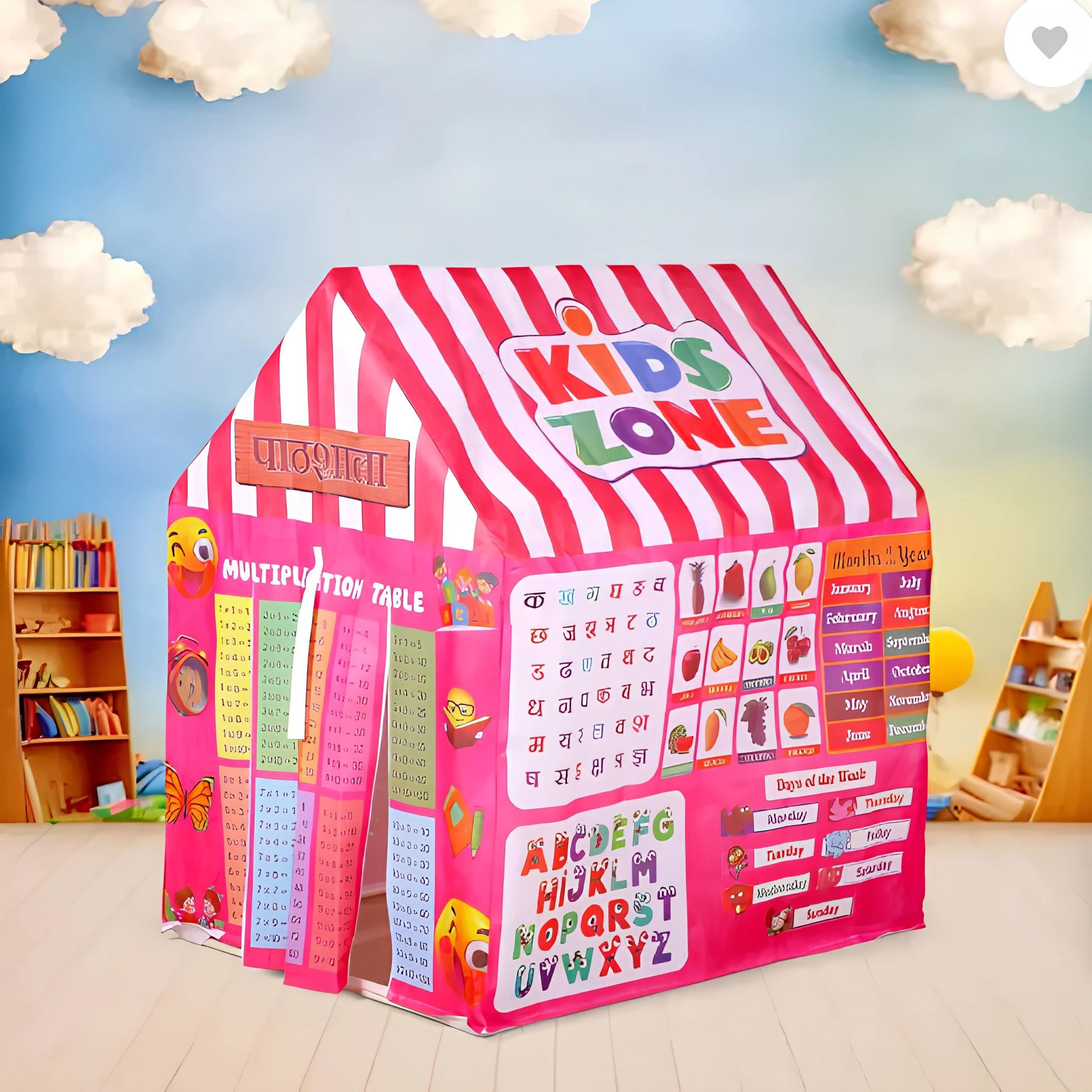 radhe enterprise Kids Play House Tent for 10 Year Old Girls and Boys-picture-22