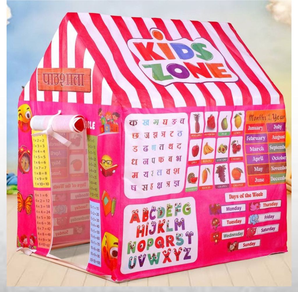 Light Weight Kids Play Durable for Indoor & Outdoor Tent House_(D14)-image-13