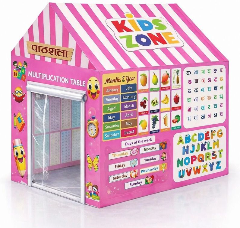 apexenterprise3 Tent House for 10 Years Kids Toys for Boys and Girls (Multicolor)-picture-11