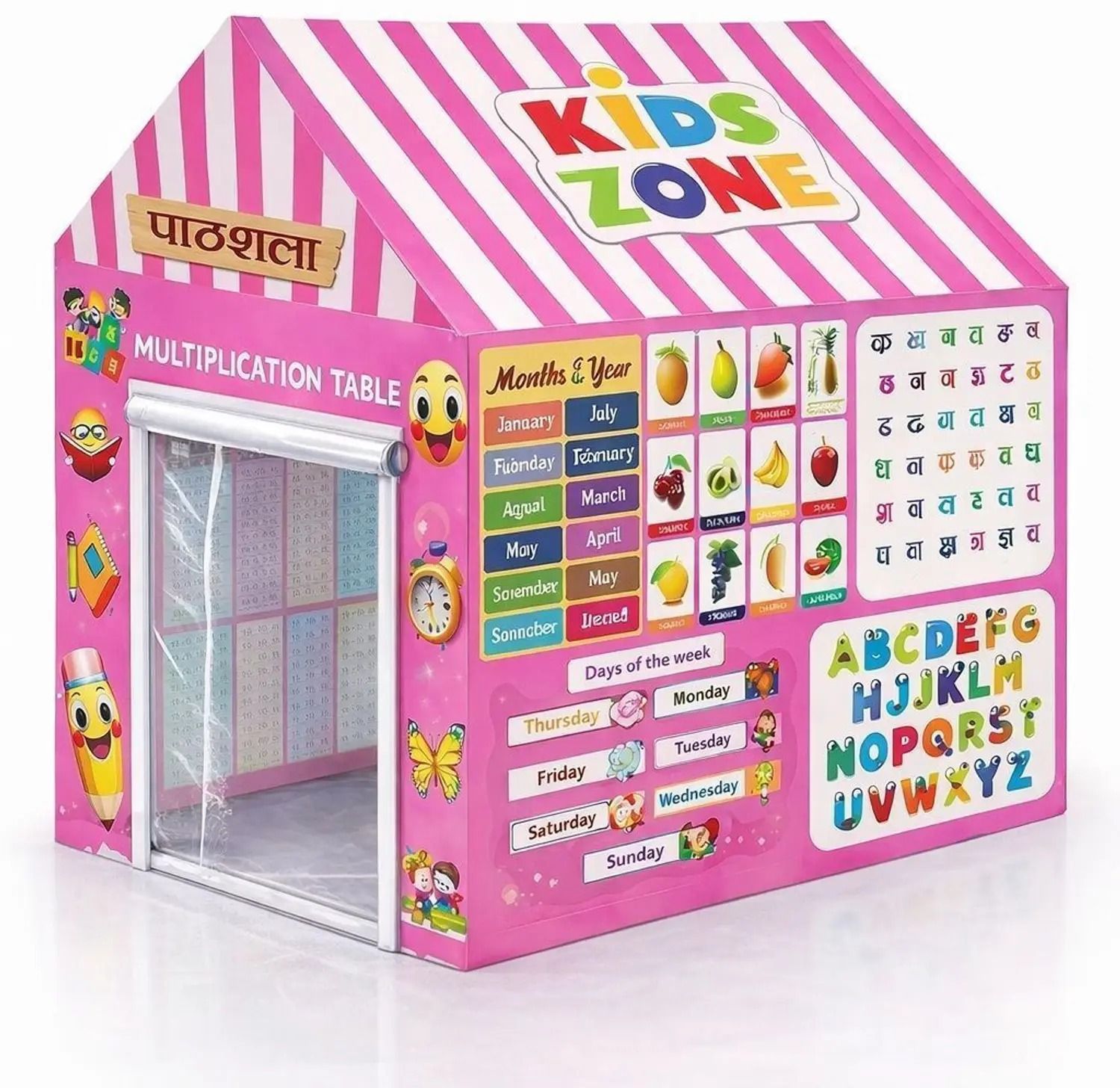 Tent House 10 year kids toys Jungle tent house for boys and girls(Big Size)-image-38