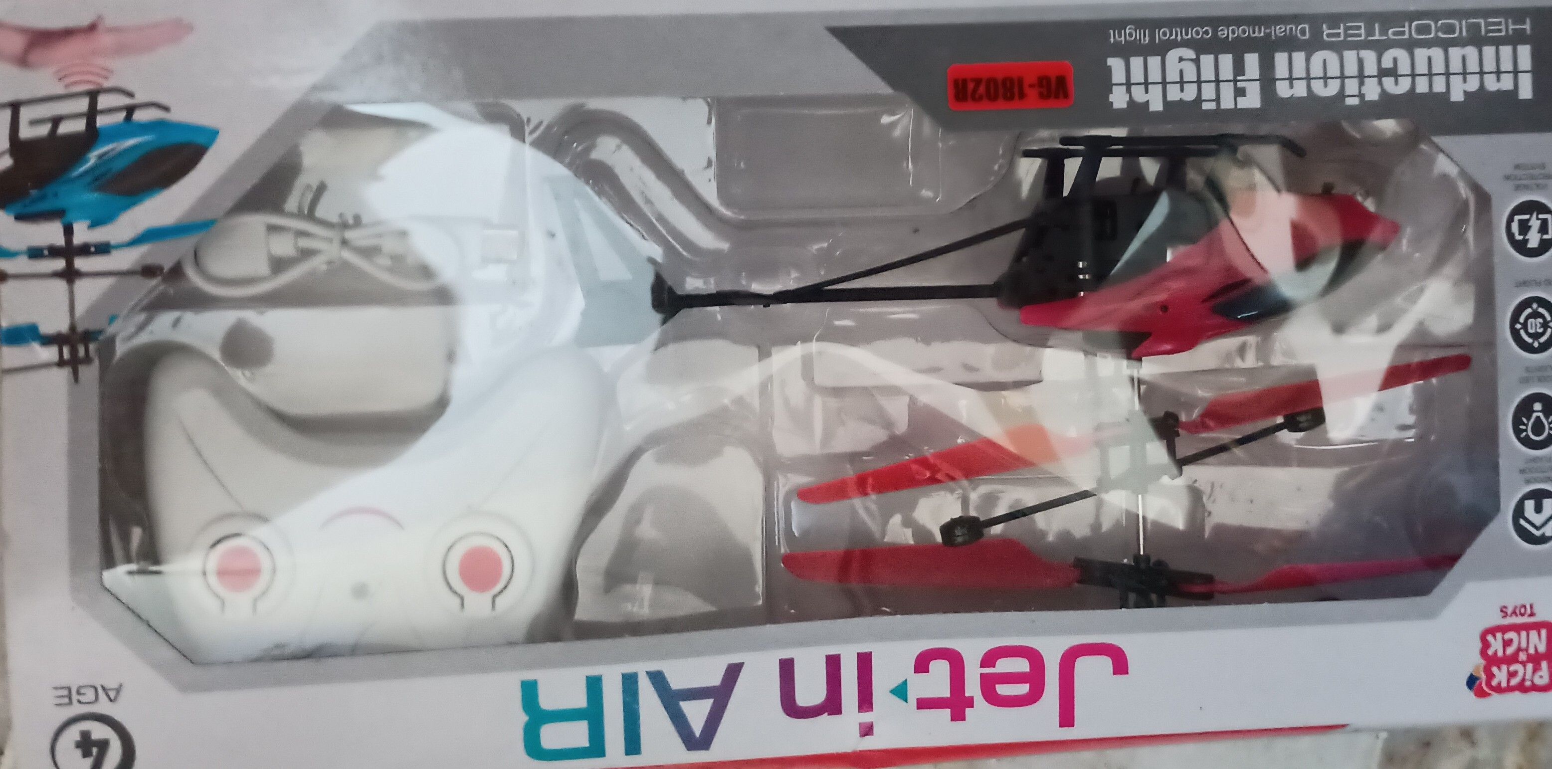 Helicopter-image-4