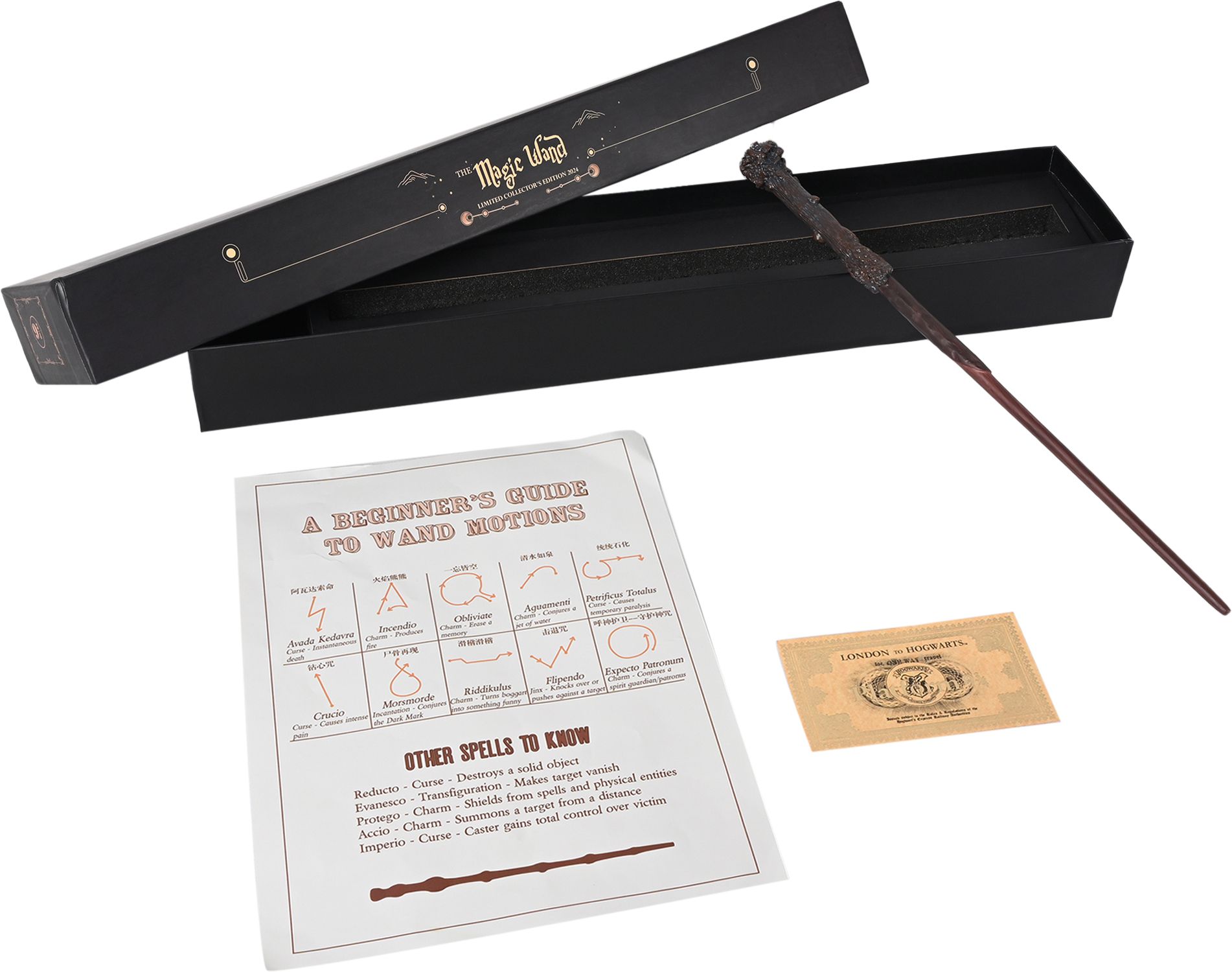 Harry Potter Magic Wand with Harry Potter Wooden Music Box for Kids