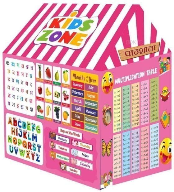 omra home BABY PLAY TENT PRINCESS-picture-11