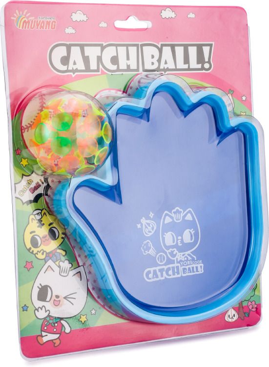 Kids Ball Catcher | Chipkoo Ball Throw & Catch | Suction Ball Toy
