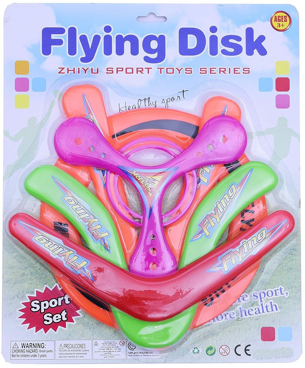 iris 5 Pieces Returning Boomerang for Sports Game Toy to Kids-picture-6