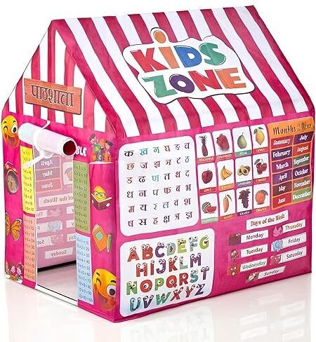 calispo Tent House for Kids Toys for Boys and Girls(school Theme)-picture-9