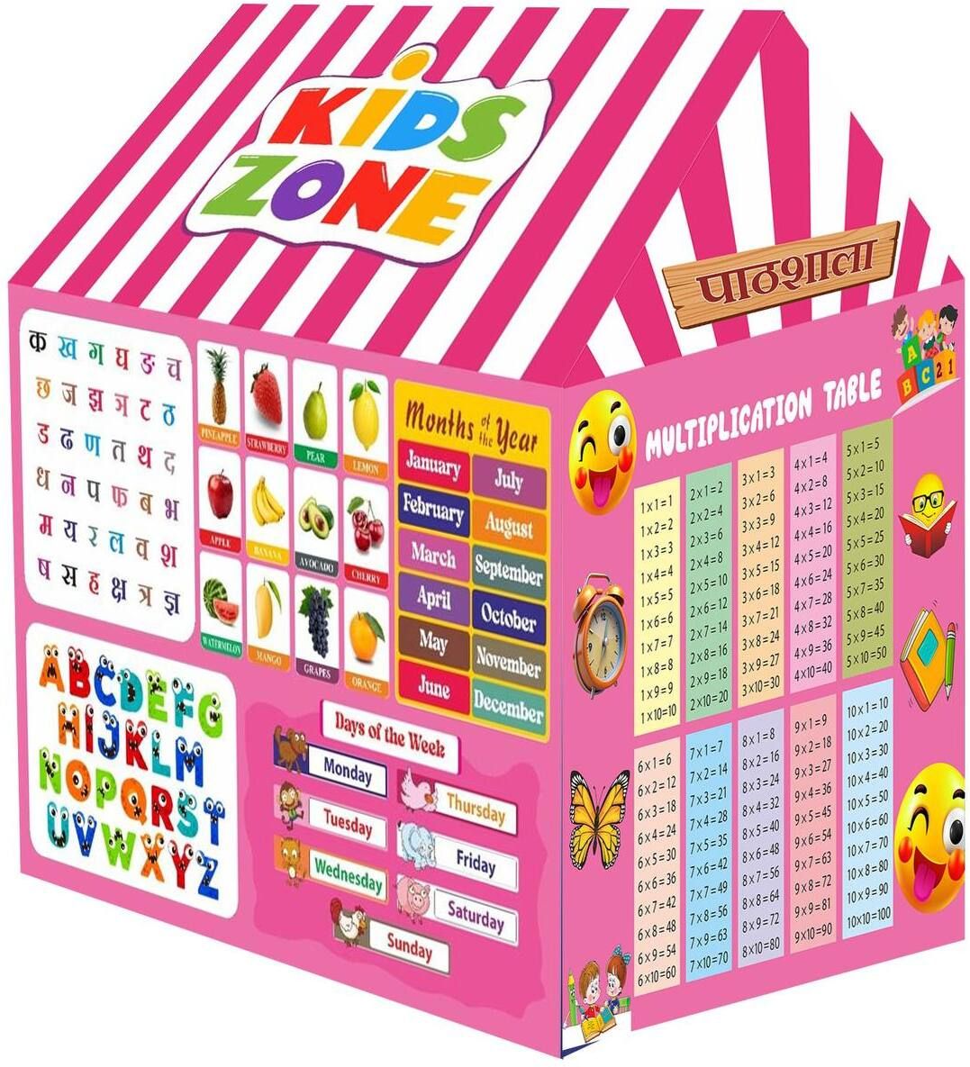 PATHSALA THEME PLAY TENT HOUSE-image-40