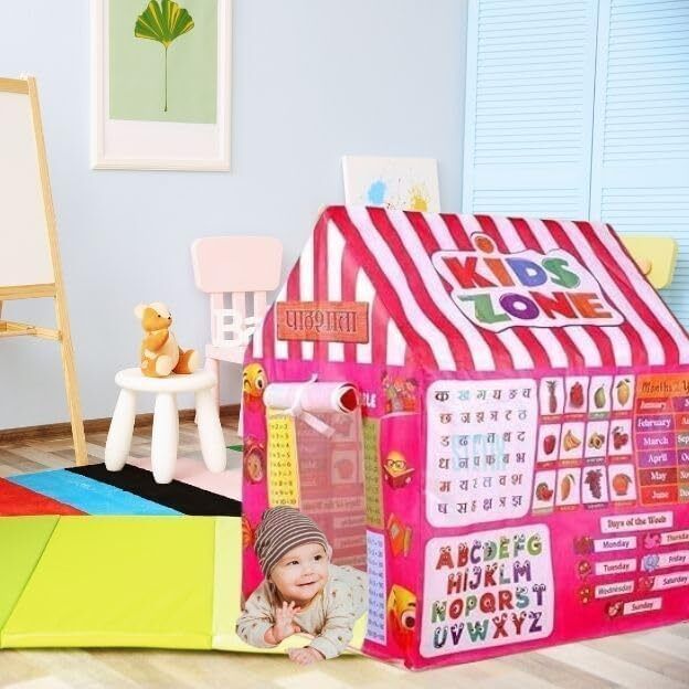 shiraj BABY PLAY TENT-picture-21