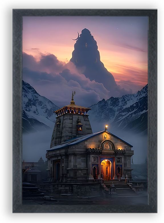 Shiv Parivar Wall Mounted Painting | Mahadev, Mata Parvati & Ganesha Photo Frame Digital Reprint 10 inch x 14 inch Painting-image-15
