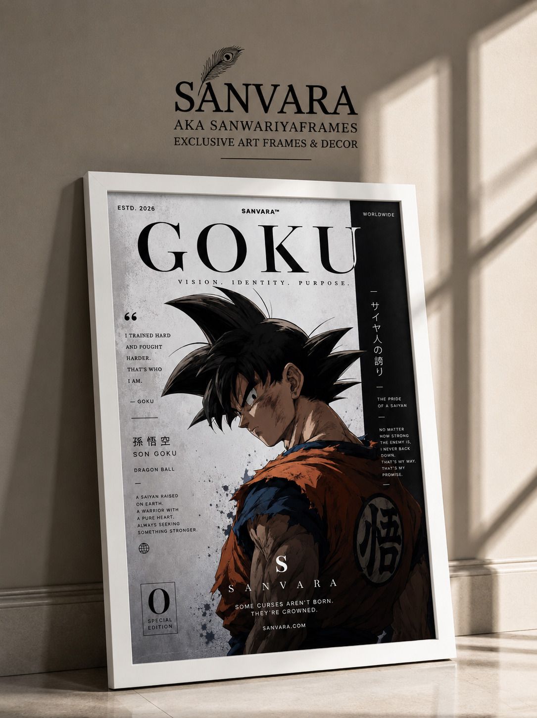 GOKU WHITE FRAMED POSTER A4 SIZE Digital Reprint 12 inch x 8 inch Painting-image-32