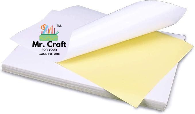 ADHESIVE GLOSSY Unruled A4 120 gsm Photo Paper
