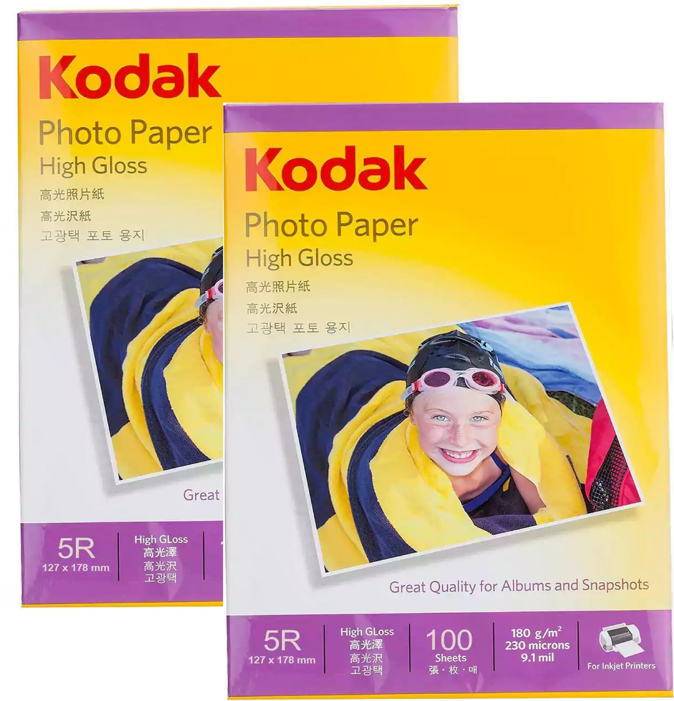 kodak High Gloss Photo Paper Unruled 5R ( 5 X 7 ) 180 gsm Photo Paper-picture-31