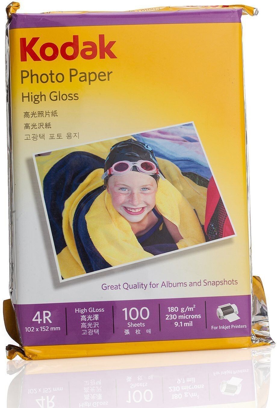 kodak Glossy Photo Paper (1 x 100 Sheets) 4R 180 gsm Photo Paper-picture-19