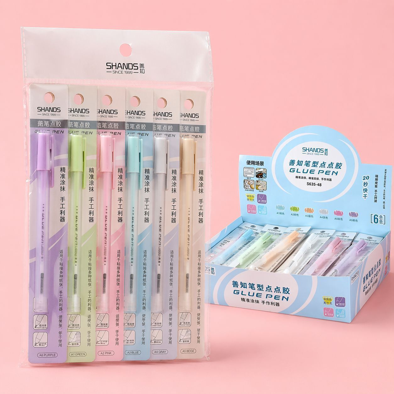 Quick Drying Glue Pen Gel Pen-image-6