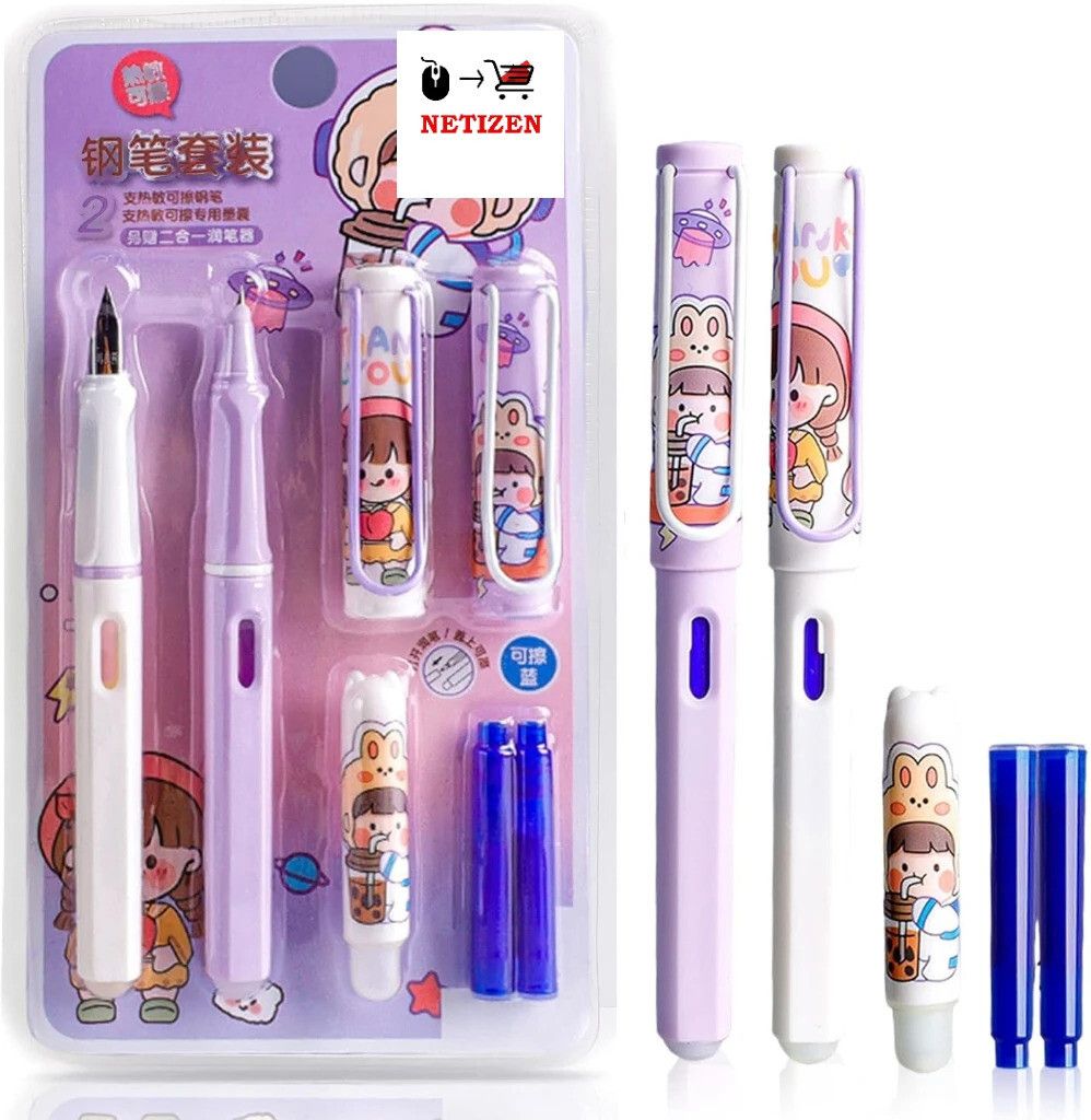 netizen Quality Fountain Pens Set, Erasable Ink, including cartridge, Gift for Kids Fountain Pen-picture-13