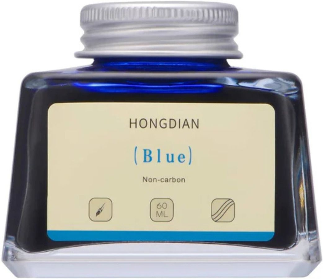 HONGDIAN | Non Carbon | 60ml | Ink Bottle-picture-10
