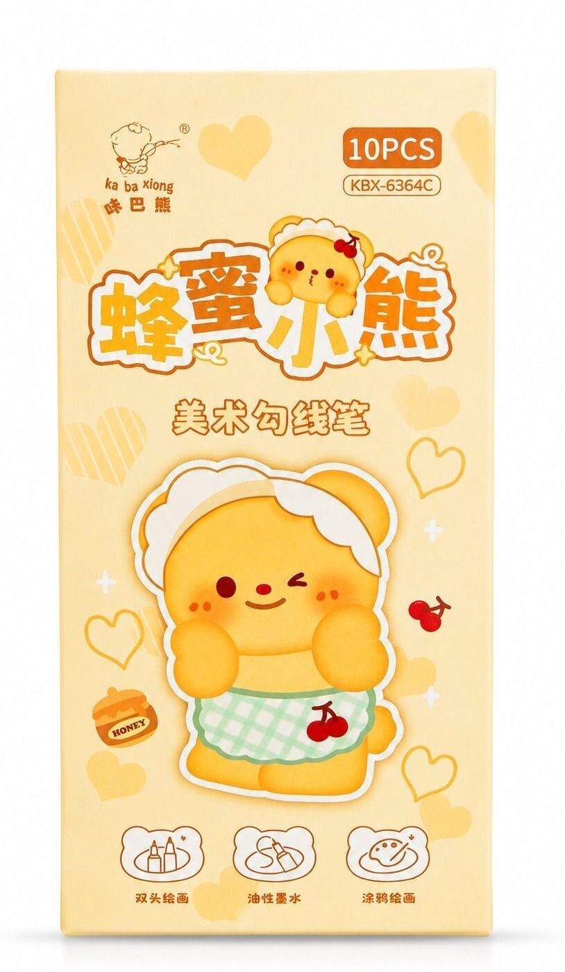 neza Honey Bear Ball Pen-picture-34
