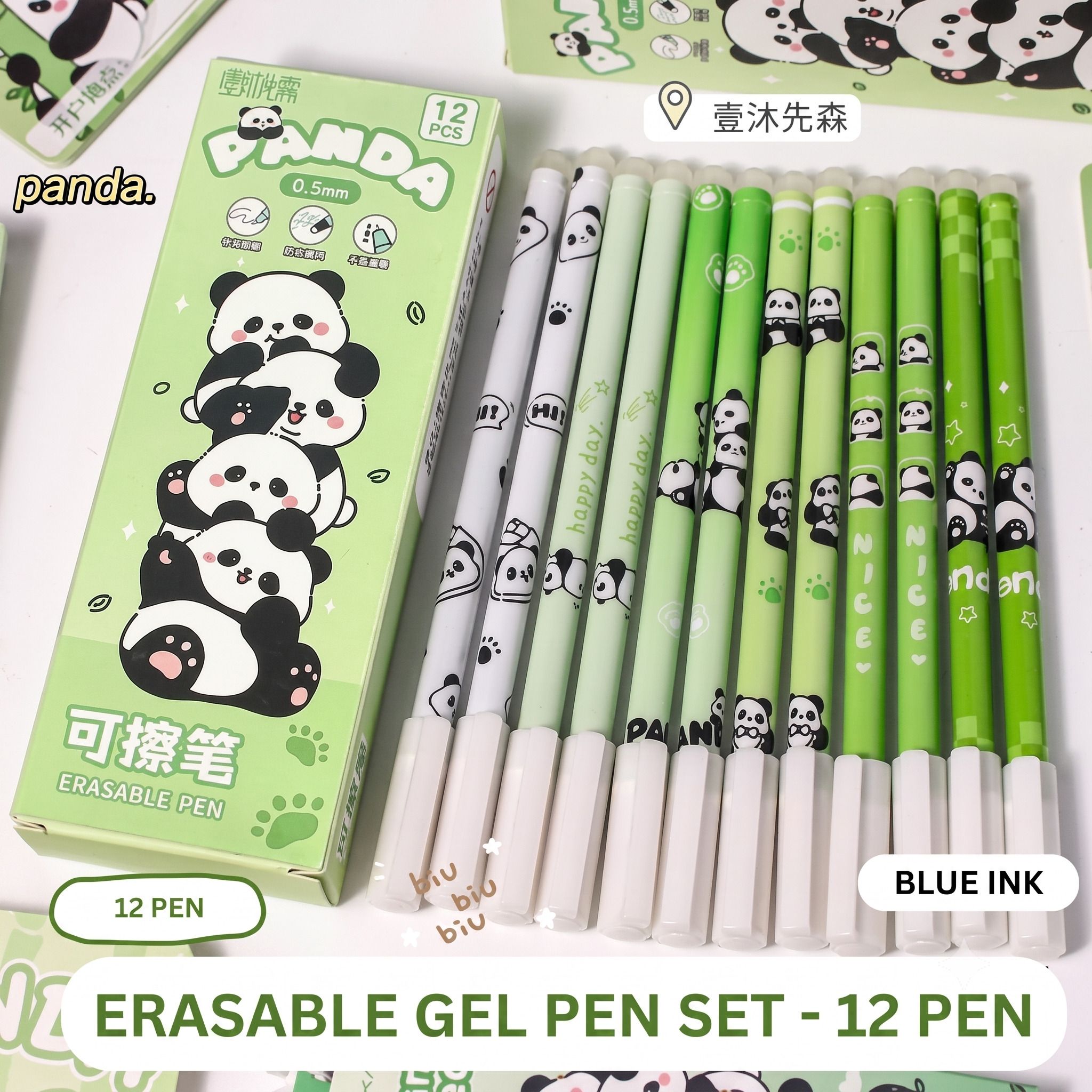 Panda Theme Erasable Neutral Pen Gel Pen-image-10