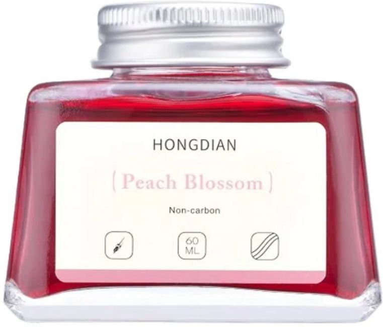 HONGDIAN | Non Carbon | 60ML | Ink Bottle-image-39