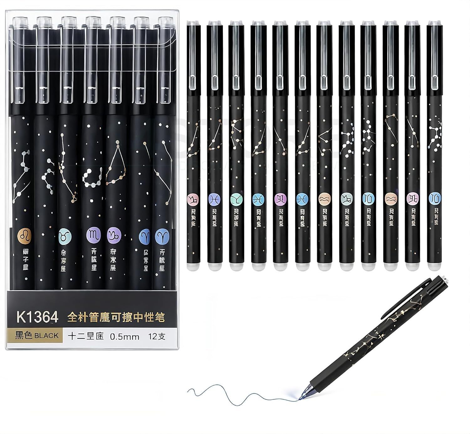 goveesaj . Gel Pen-picture-32