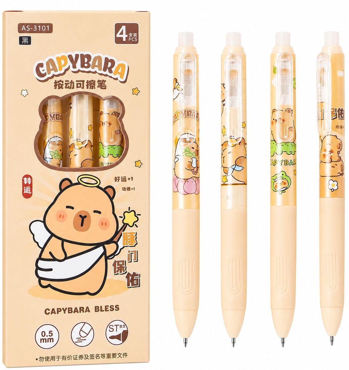 vaidhyam CERAMIC Pen Gift Set-picture-33