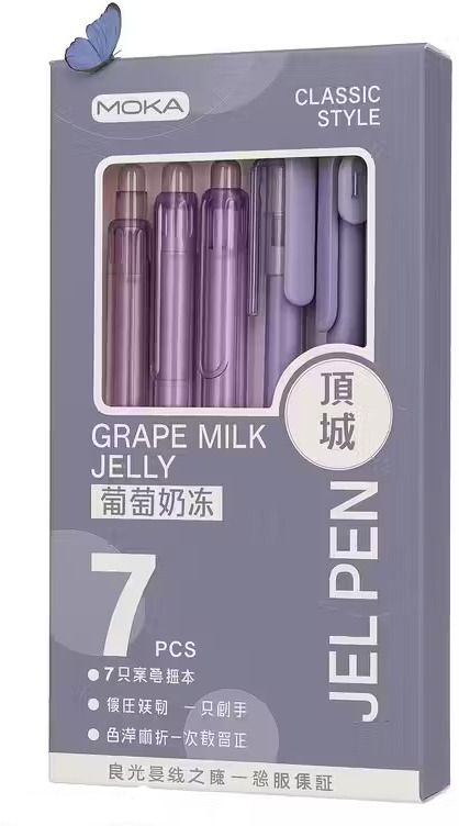 a r international 7 Pcs Gel Pen Set with 6 Black Ink 0.5mm Pens & 1 Highlighter Gel Pen-picture-18