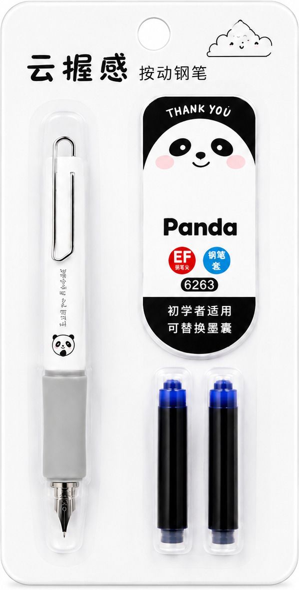 urban box Fountain Pen Set with EF Nib, Panda Bunny Stars Design Fountain Pen-picture-30