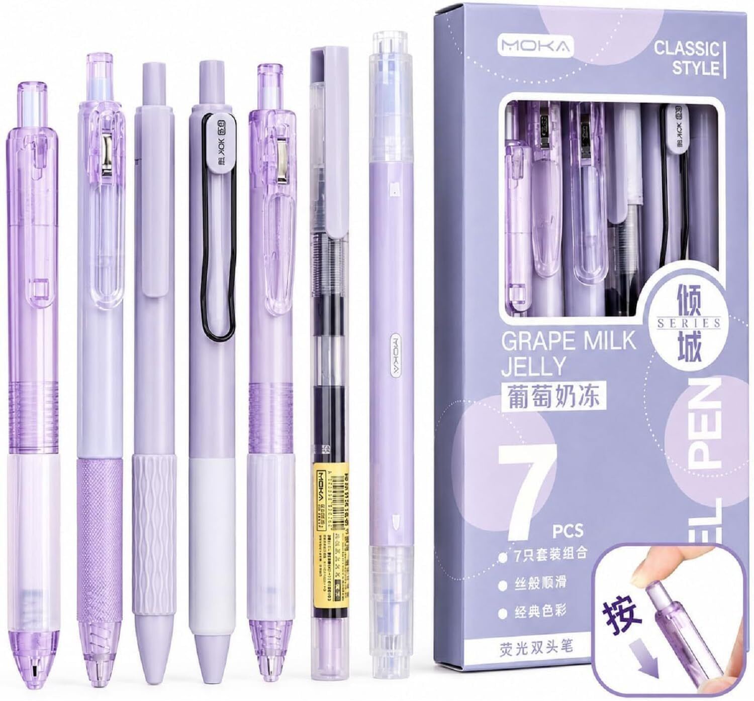 Grape Milk Gel Pen Aesthetic Black Pens Pastel Gel Pen for School College Office Gel Pen-image-24