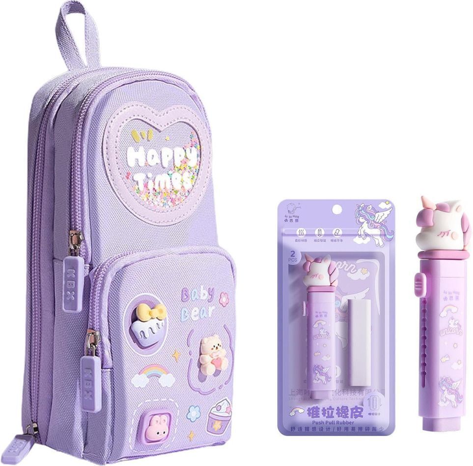 Cute Sweet Pencil Pouch with Push Pull Eraser Set for Girls Beautiful purple theme with cute cartoon elements Art Canvas Pencil Box-image-2