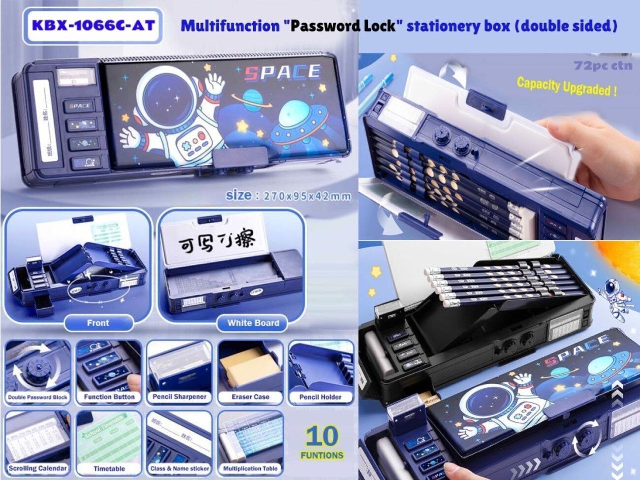 Button Operated Multi Compartment Password Lock Storage Box For Kids ZX696555 Operated Password Protected Compass Box For Kids, Price For 1Pc | RP696 Art Plastic Pencil Box-image-37