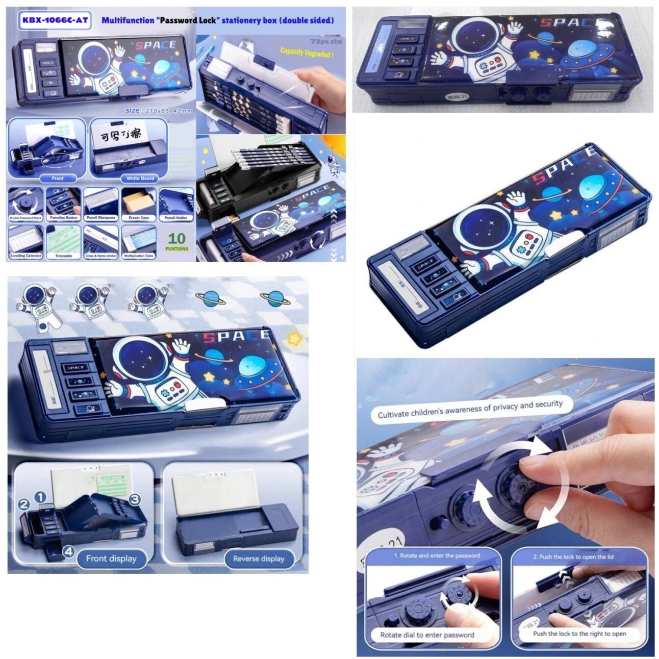 Astronaut, Universe Print Multi Compartment Button Operated Password Protected Compass Box For Kids, Price For 1Pc | RP697 Art Plastic Pencil Box-image-36