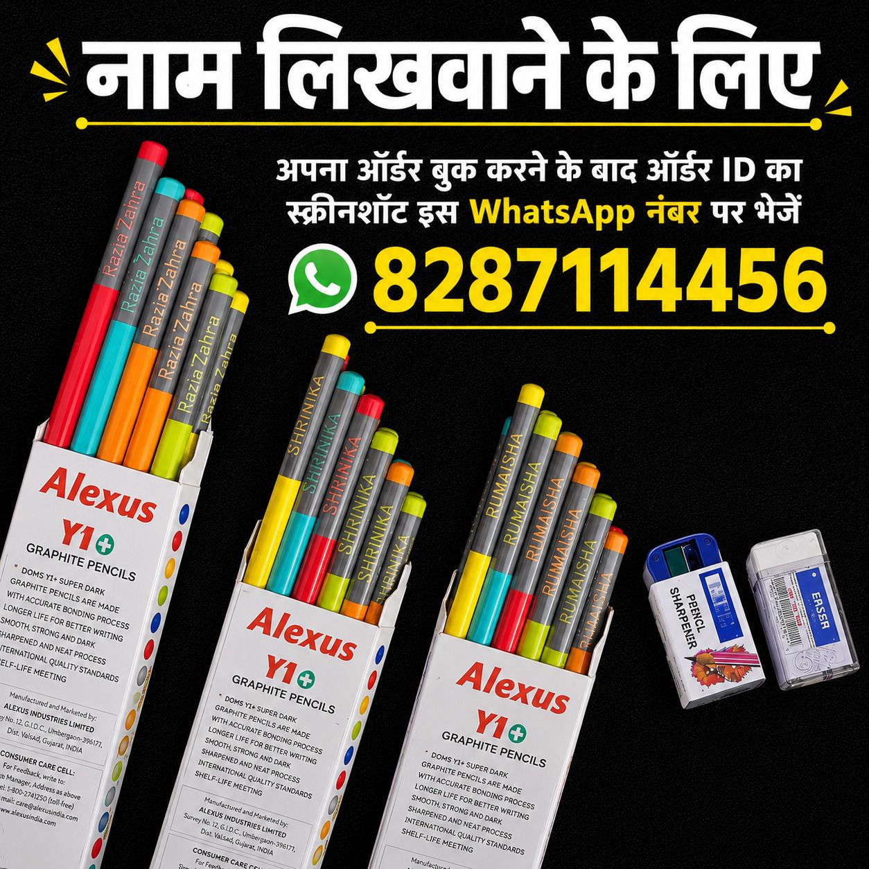 Customized Name Pencils set of 10 Pieces Pencil-image-11
