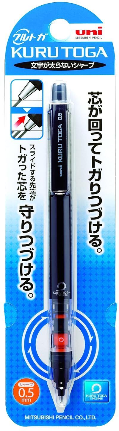 Mechanical Pencil Kurutoga Pipe Slide Model 0.5mm Pencil-image-14