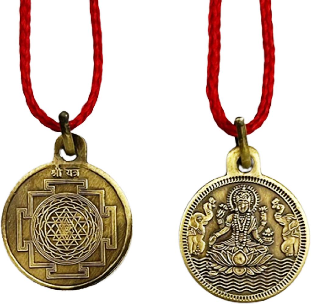 Shri Yantra Locket | Pendant In Pure Brass (Oxidized Finish)(1 Pc) Brass Pendant-image-3