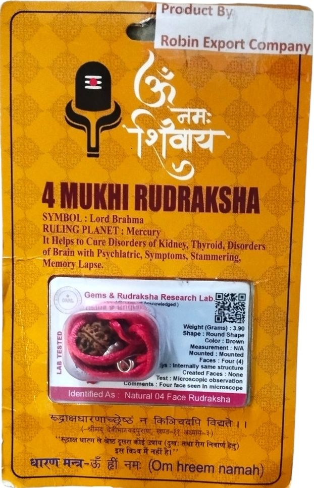 4 Mukhi Nepali Rudraksha Four Faced Rudraksha Lab Test Certificate Sterling Silver Beads Wood Locket-image-3