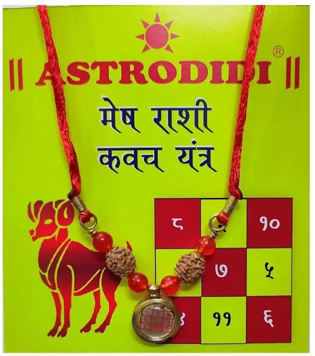 astrodidi Mesh Rashi Kavach in Red Thread / Aries Zodiac Sign Pendant Locket Kawach Brass Agate Brass, Crystal Pendant-picture-10