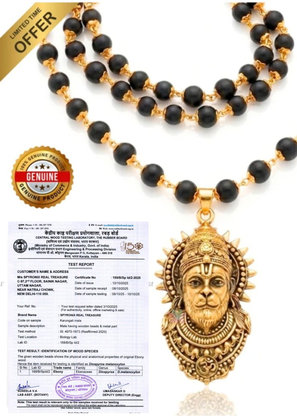 original and certified karungali mala with hanuma ji locket Gold-plated Beads Alloy-image-23