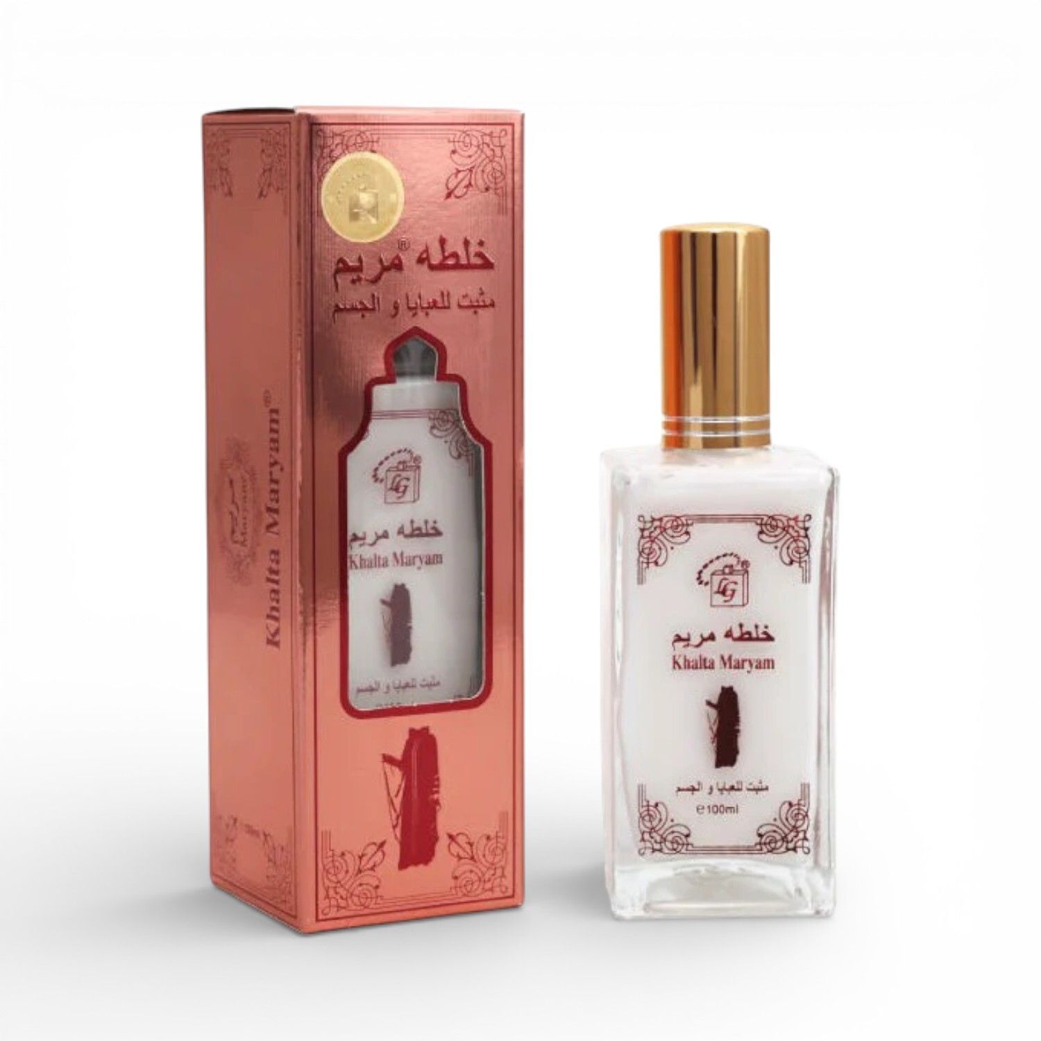 Maryam Rose Gold Perfume 100ml Eau de Parfum - 100 ml-image-36