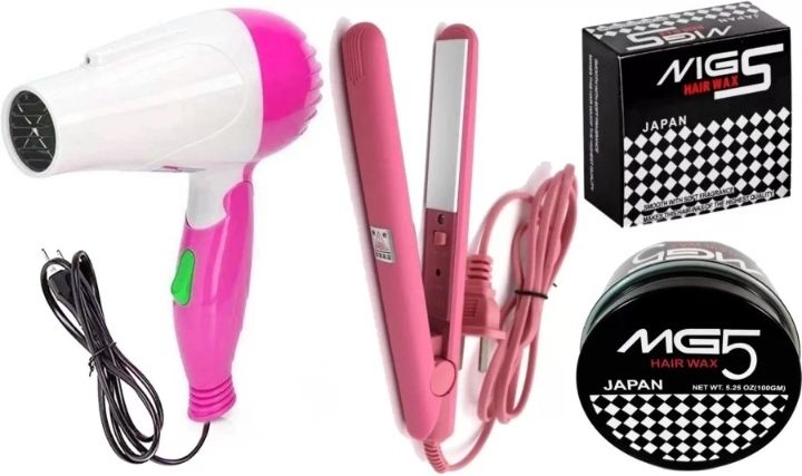 BRM TRADERS DSW002 Personal Care Appliance Combo