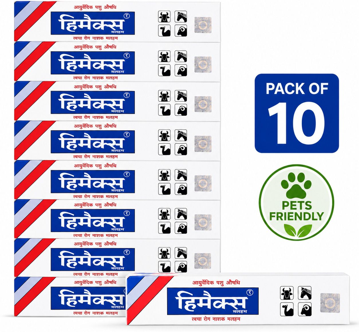 HIMAX-50GM-10PC Pet First Aid Kit-image-43