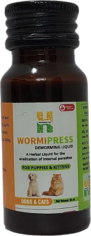 Herbal Deworming Bolus Pet Dewormer-image-18