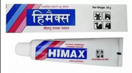 HIMAX Ointment AYURVEDIC Veterinary Medicine 50Gms Pet First Aid Kit