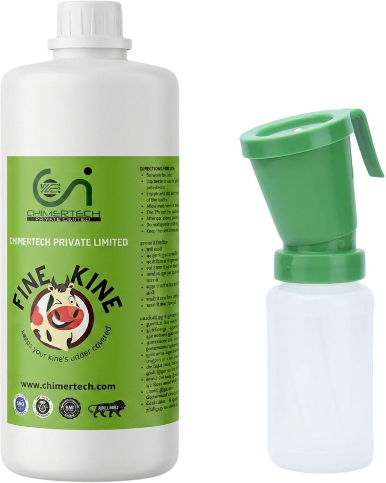 Teat Dip Solution 1kg with Teat Dip Cup 300ml | Udder Care Combo Pet First Aid Kit-image-10
