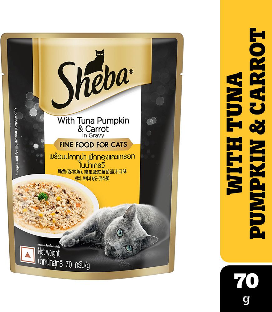 sheba Rich Premium Tuna 0.07 kg Wet Adult Cat Food-picture-15